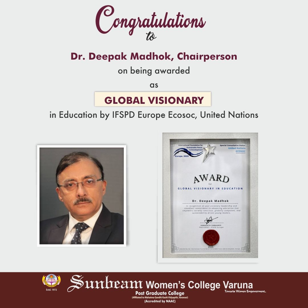 Student recognition award — Sunbeam Women's College Varuna